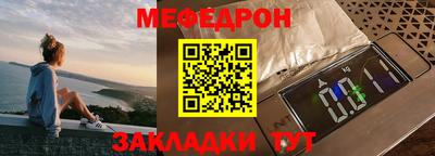 Альфа ПВП Кимры