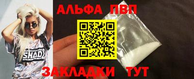 не бодяженный Кинель