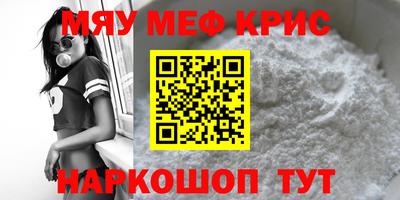 Альфа ПВП Кимры