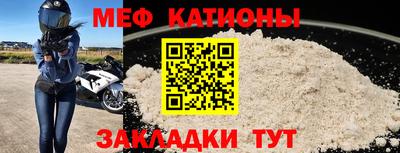 крисы Кингисепп