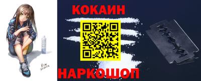 не бодяженный Кинель