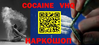 Альфа ПВП Кимры