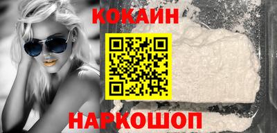 Альфа ПВП Кимры