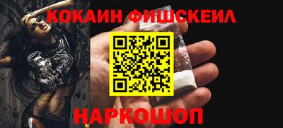 не бодяженный Кинель