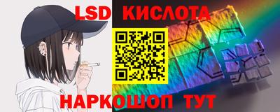 Альфа ПВП Кимры