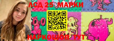 не бодяженный Кинель
