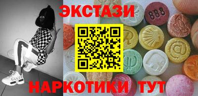 не бодяженный Кинель