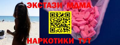 Альфа ПВП Кимры