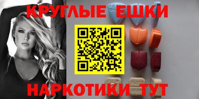 крисы Кингисепп