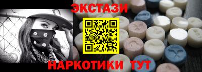 крисы Кингисепп