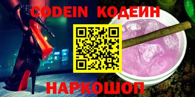 Альфа ПВП Кимры