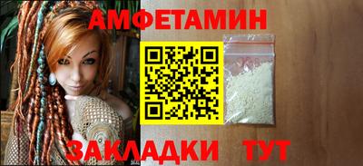 не бодяженный Кинель