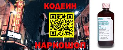 не бодяженный Кинель