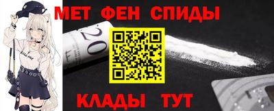 Альфа ПВП Кимры