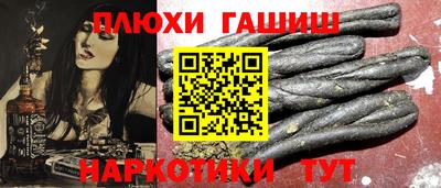 Альфа ПВП Кимры