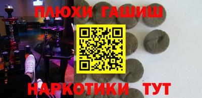 Альфа ПВП Кимры