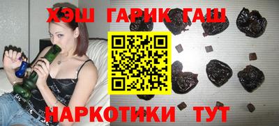 Альфа ПВП Кимры