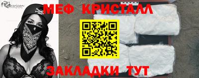 крисы Кингисепп