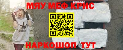 не бодяженный Кинель
