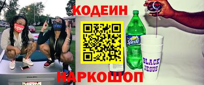 не бодяженный Кинель