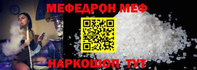 Альфа ПВП Кимры