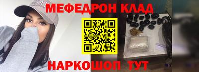 не бодяженный Кинель