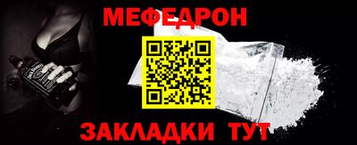Альфа ПВП Кимры