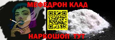 не бодяженный Кинель